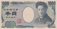 japanse_yen_240x120px